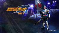 Kamen Rider Blade