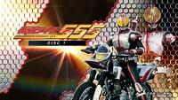 Kamen Rider Faiz