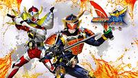 Kamen Rider Gaim