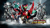 Let's Go Kamen Riders