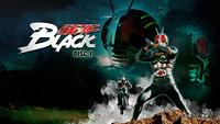 Kamen Rider Black