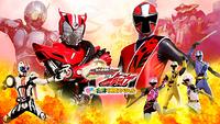 Drive vs Ninninger