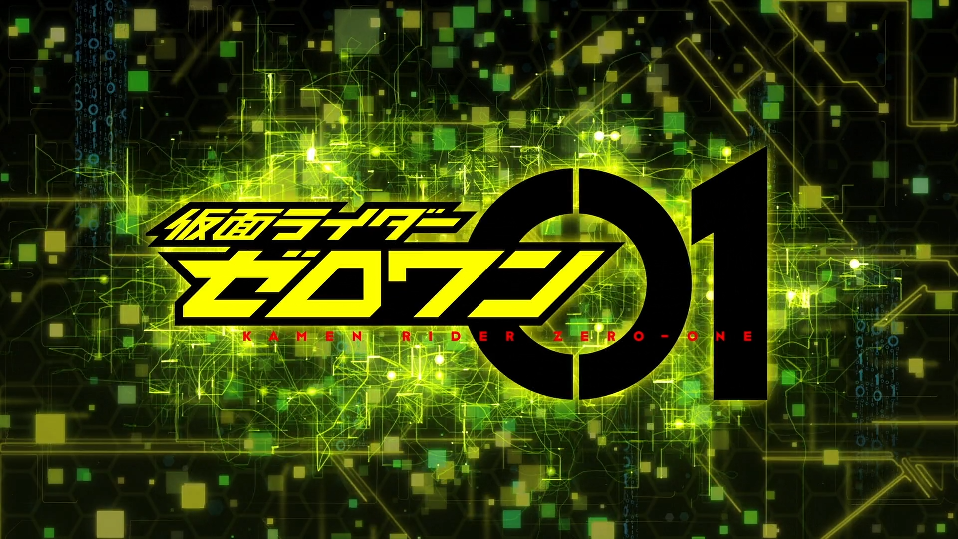 Kamen Rider Zero One Episode 1 Ozc Live